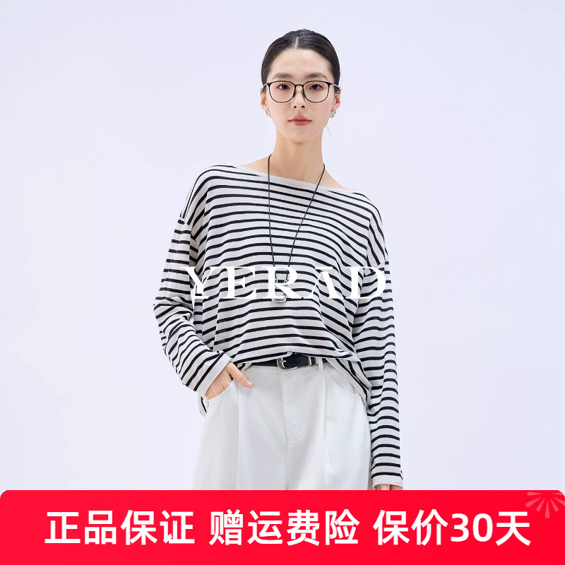 娅丽达宽松亚麻醋酸撞色条纹T恤女黑白针织衫春季新款松弛风上衣
