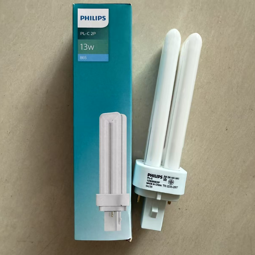 PL-C筒灯插管2针4针插拔管飞利浦