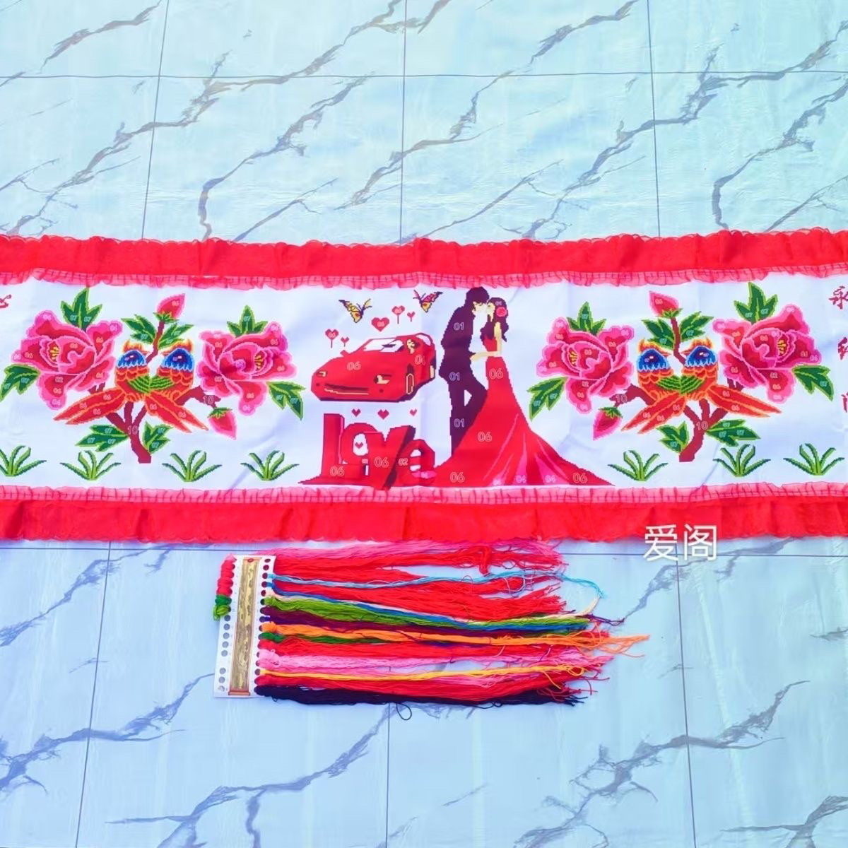 十字绣双人枕头套婚庆喜庆结婚情侣抱枕长枕单人枕2020新款线绣