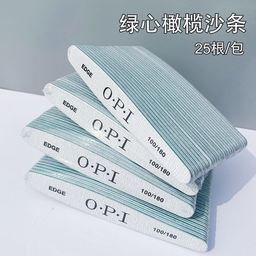 美甲指甲打磨搓条砂条沙条