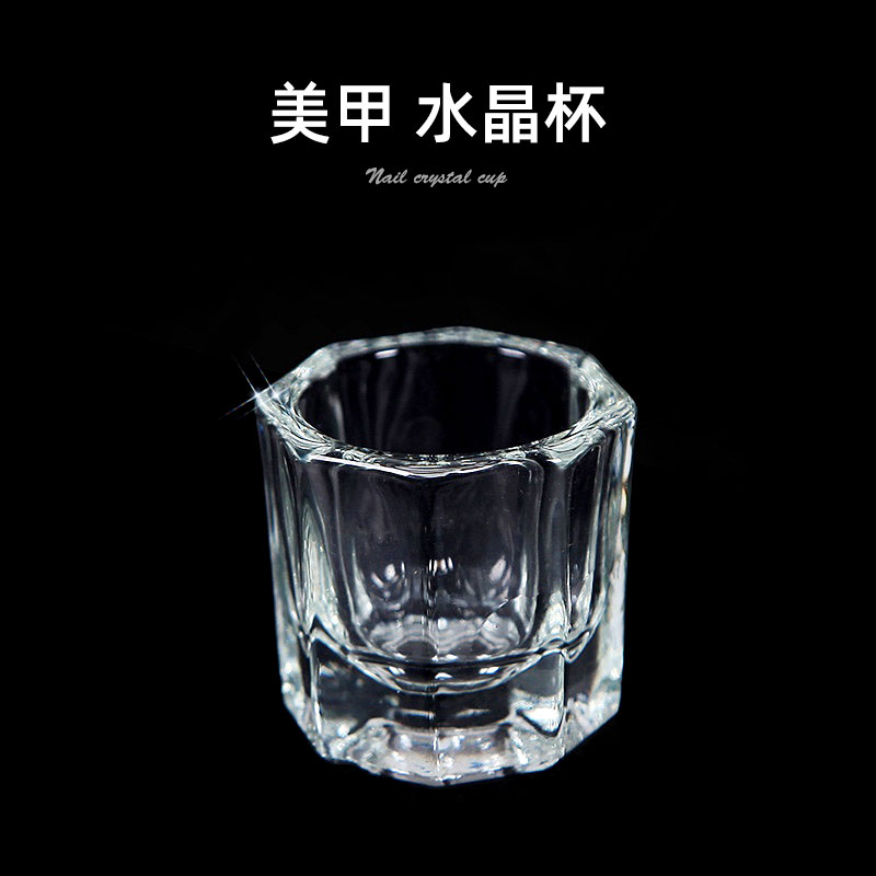 透明玻璃水晶粉洗笔杯子