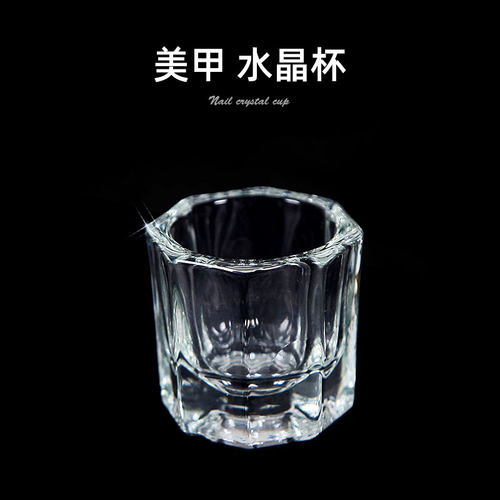 透明玻璃水晶粉洗笔杯子