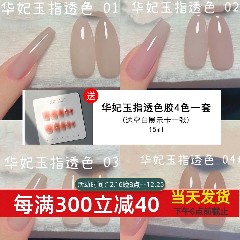 1#������ָɫ�� �֋ֻ�����֬��͸���ͽ�