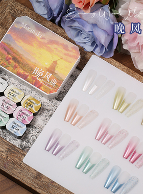 9色绸缎胶九宫格缎光拍拍胶美甲免洗彩绘胶晕染转印固态甲油胶