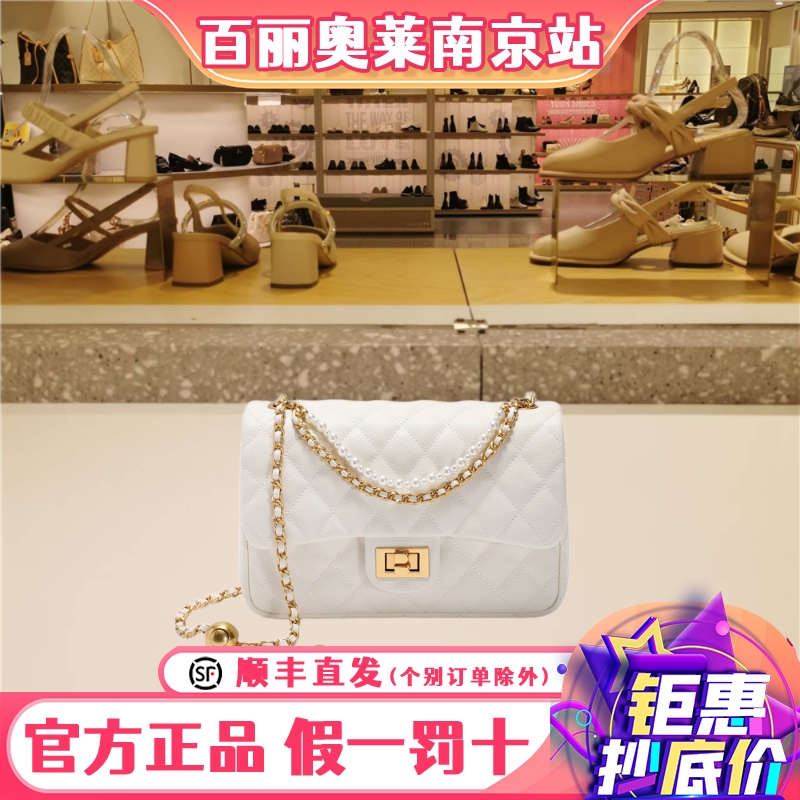 女包小香风珍珠链条单肩小方包