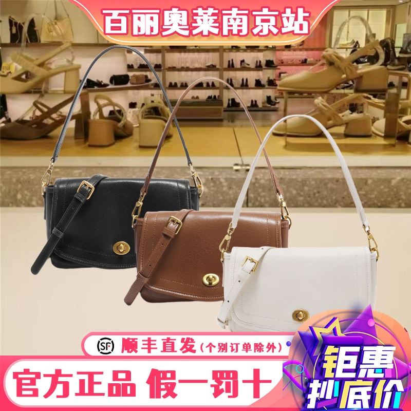 百丽女包包2025新商场款质感通勤