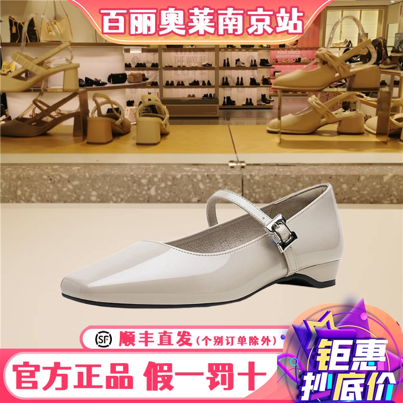百思图2025秋季商场新款舒适低跟玛丽珍鞋方头粗跟女单鞋F3132CQ5