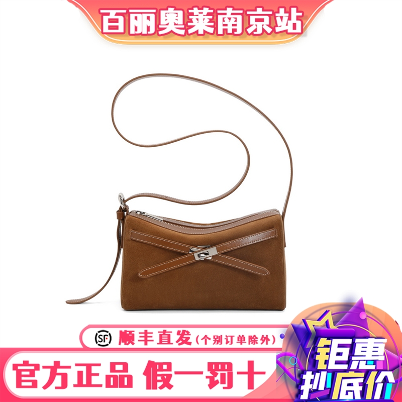 Belle女包冬时尚撞色枕头包真皮