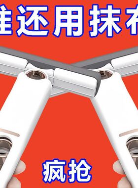 桌面迷你小拖把抹布免洗吸水性强可悬挂免手洗便携式儿童清洁扫把