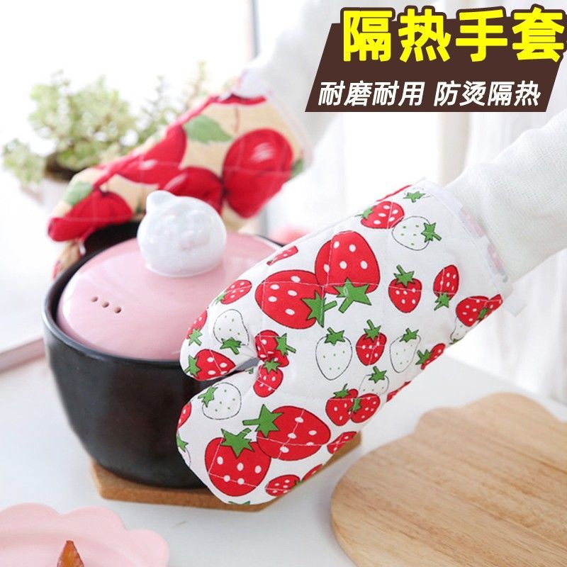 加厚手套耐高温隔热微波炉烤箱厨房防滑微波炉手套加厚专用