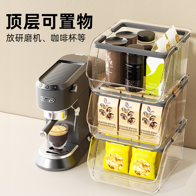 桌面收纳盒大容量可叠加手提收纳篮零食杂物文具化妆品收纳整理盒