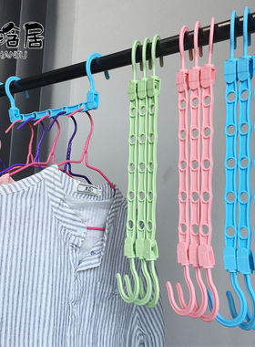 多功能魔术衣架抖音同款五孔衣架衣服收纳神器省空间家用防滑衣架