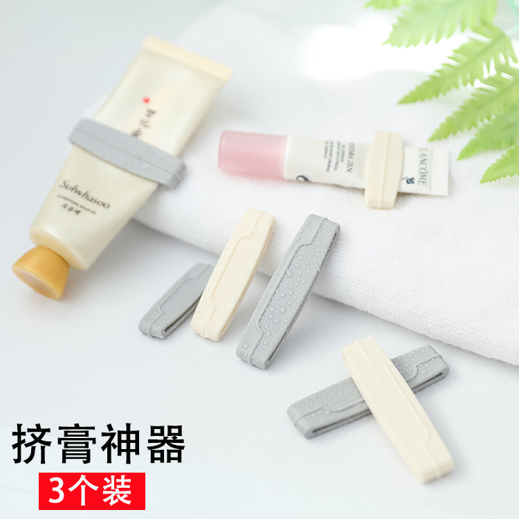创意手动挤牙膏器懒人懒人神器