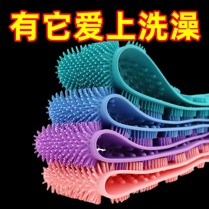 硅胶洗澡巾男女专用后背搓背加长