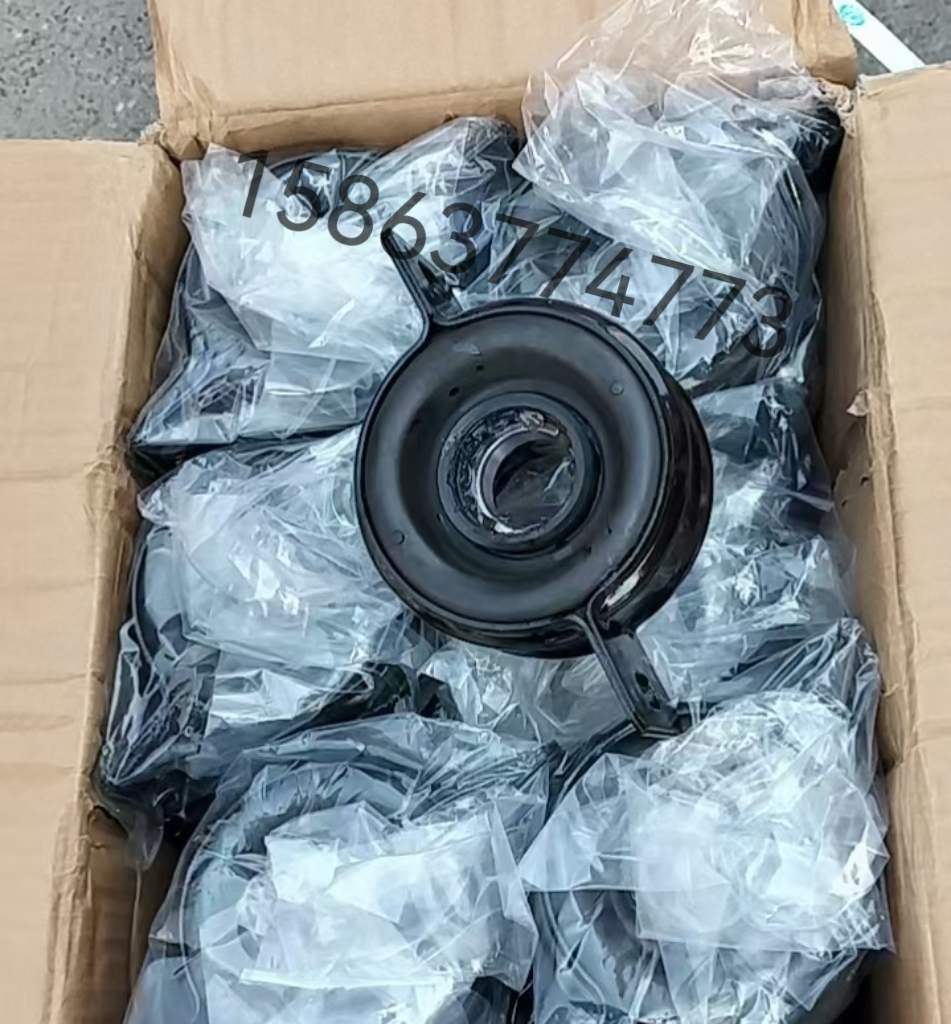 福田风景传动油吊架福田风景G7传动轴支架风景G7传动轴过桥轴承