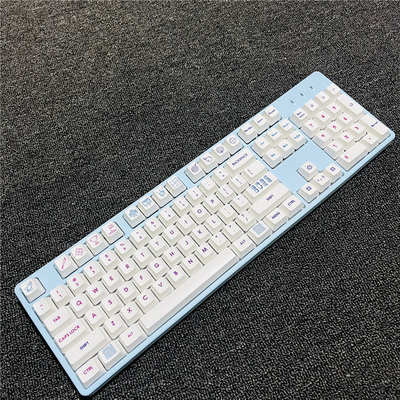 热升华茶轴机械键盘