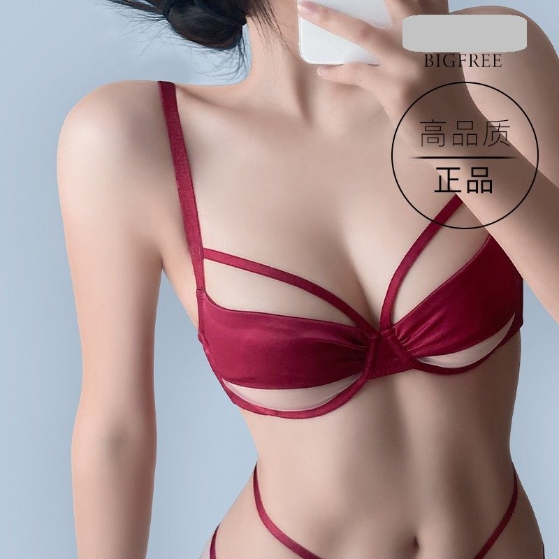 爱幕红色内衣女大胸显小套装全罩杯收副乳本命年结婚新娘大码文胸