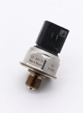 挖掘机配件 卡特320B/323D共轨燃油压力传感器 320-3064  3203064