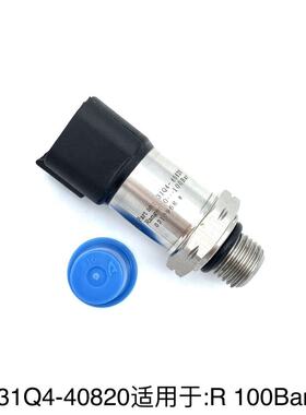 挖掘机配件现代高低压压力传感器 31Q4-40800 40810 40820 40830