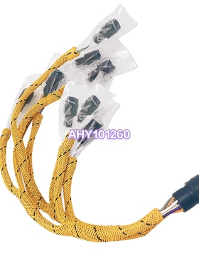 120H 135H 140H 160H卡特平地机喷油器线束变速箱接线147-1771