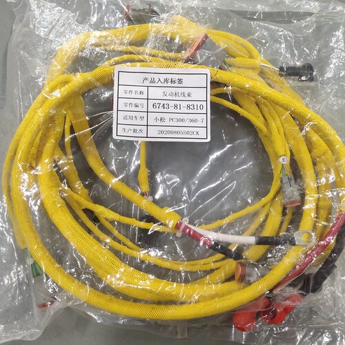 挖掘机线束 PC300-7/PC350-7/PC360-7新款发动机线束6743-81-8310