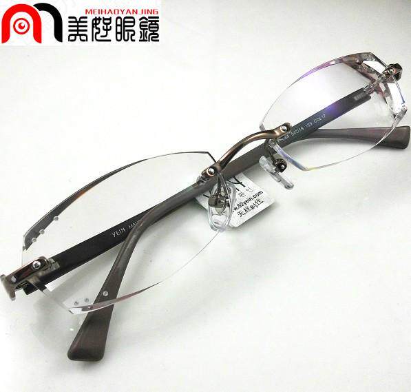 美好眼镜 正品YEIN韩国幻影无框切边镶钻眼镜NO.136奢华水晶