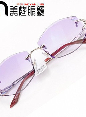 韩国钻石切边无框近视太阳镜