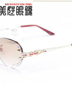 韩国无框切边镶钻男女款太阳眼镜