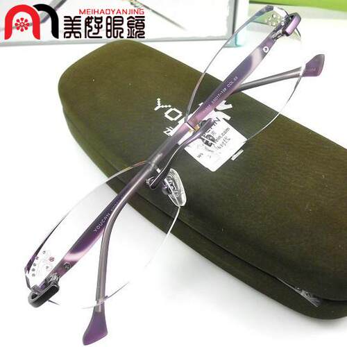 韩国无框切边镶钻女士近视眼镜