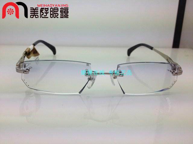 美好眼镜 正品韩国YEIN魅影无框时代切边镶钻眼镜8219 染色工艺男