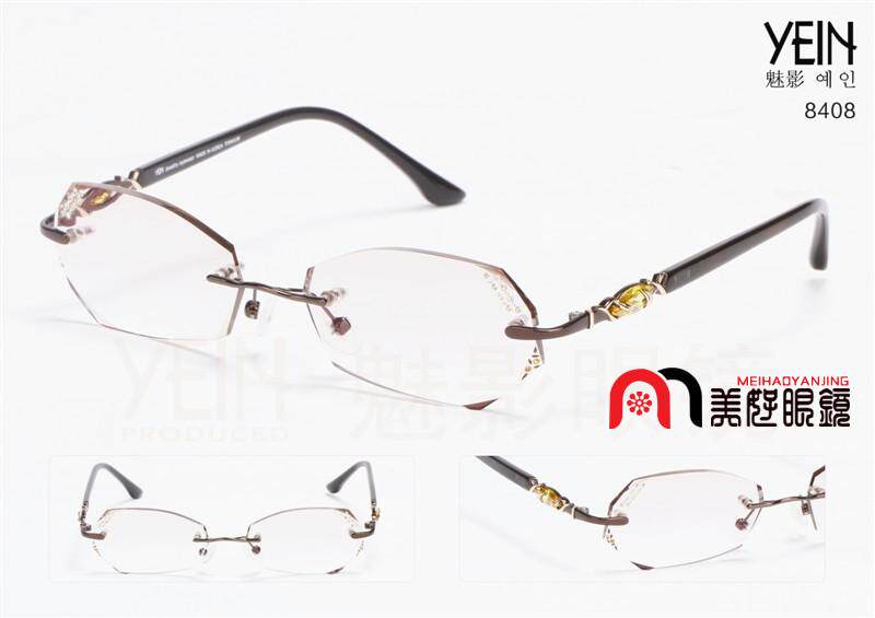 韩国原装 正品YEIN魅影无框切边镶钻近视眼镜8408 染色工艺眼镜女