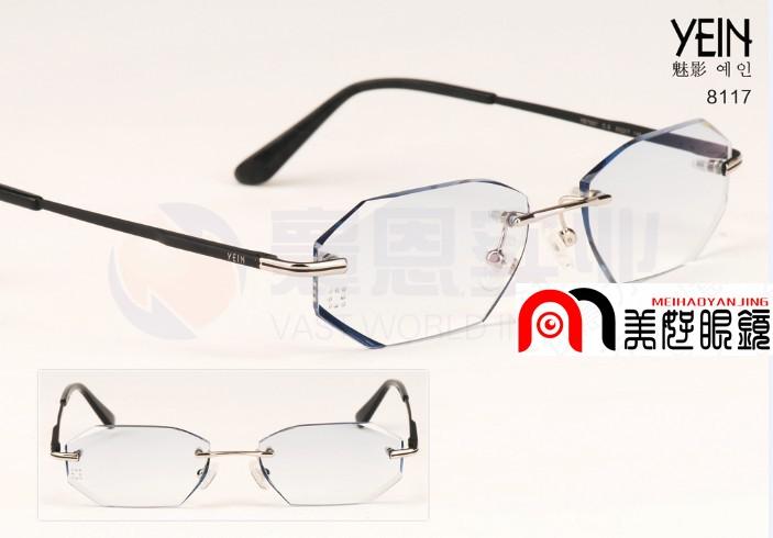 魅影韩国无框切边镶钻近视眼镜