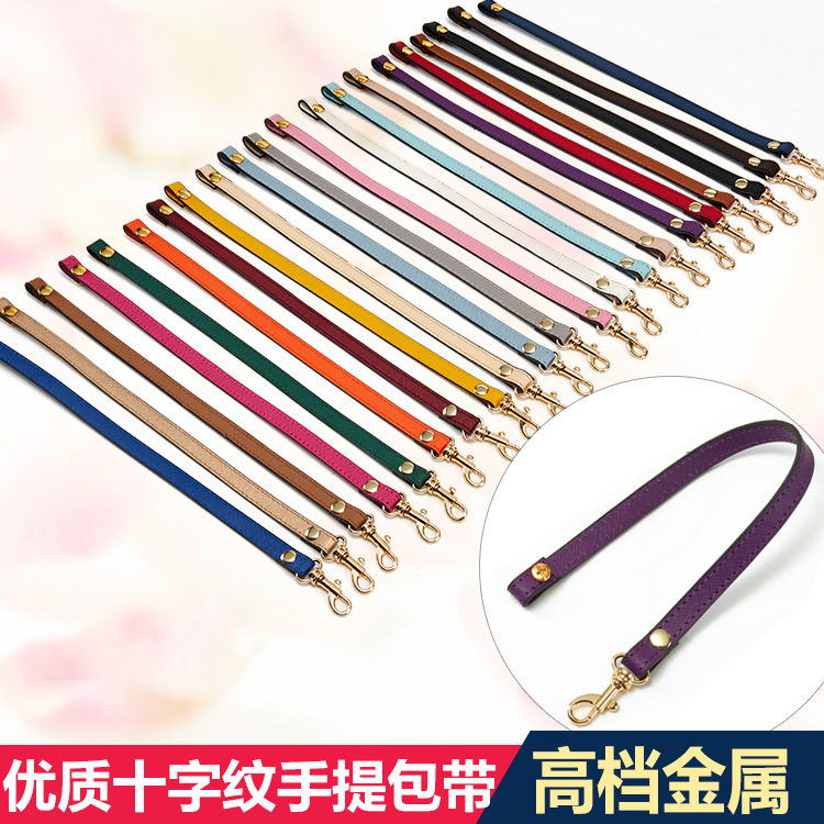十字纹手提螺丝包带