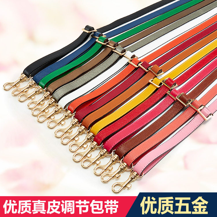 头层牛皮红色可调节加长包带配件