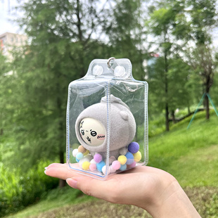适用chiikawa变脸盲盒保护套10cm牛奶盒娃包毛绒挂件外出防尘罩