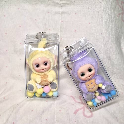 天线宝宝说你好保护套手办盲盒潮流毛绒挂件牛奶盒13cm遛娃包防尘