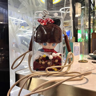 dimoo迪士尼搪胶保护套18cm娃包玩偶挂件外出防尘pvc透明遛娃包