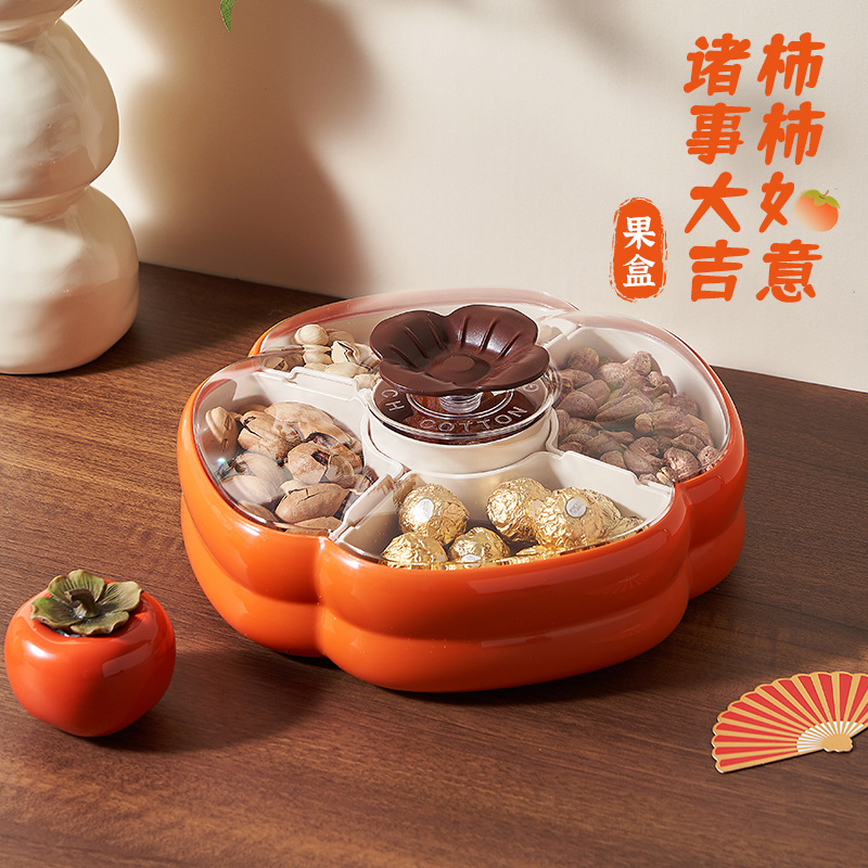 干果盘水果盘客厅茶几家用艺术感乔迁之喜高端新年零食摆放收纳盒