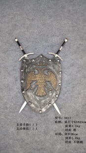 中世纪古罗马盾牌十字军金属盾牌盔甲武士欧洲骑士剑盾击剑馆摆件