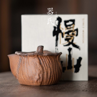 直播品 gh662 幽谷宝瓶手抓壶