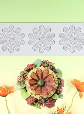 3连雏菊翻糖蕾丝垫 菊花巧克力脆片硅胶模具diy装饰蛋糕印花模具