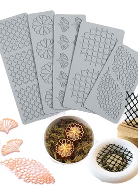 银杏叶翻糖蕾丝垫渔网巧克力硅胶模具花瓣意境菜分子料理脆片装饰