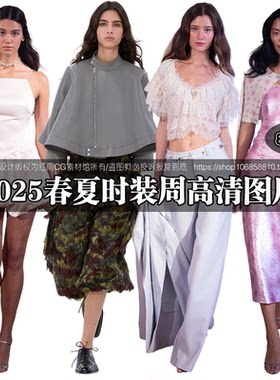 春夏时装周女装服装设计素材时尚潮流模特走秀高清图片美术参考21