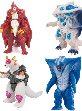 小号加佐特佐伽盖迦盖兰达格鲁巴软胶死亡戈拉德佐伽怪兽玩具模型