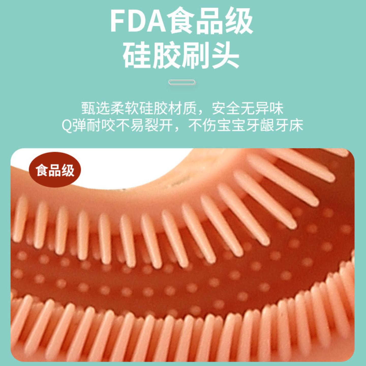 充电式硅胶防硅胶刷头儿童牙刷 防水声波型电动牙刷
