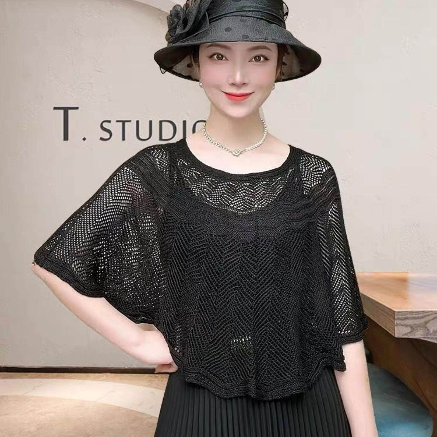 新款吊带裙短款上衣冰丝镂空针织棉罩衫女宽松披肩护颈椎围巾外搭,服饰配件/皮带/帽子/围巾,防晒披肩,淘宝优惠券,粉丝福利购,淘宝优惠卷