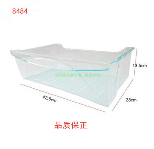 适用海尔冰箱冷藏室抽屉水果
