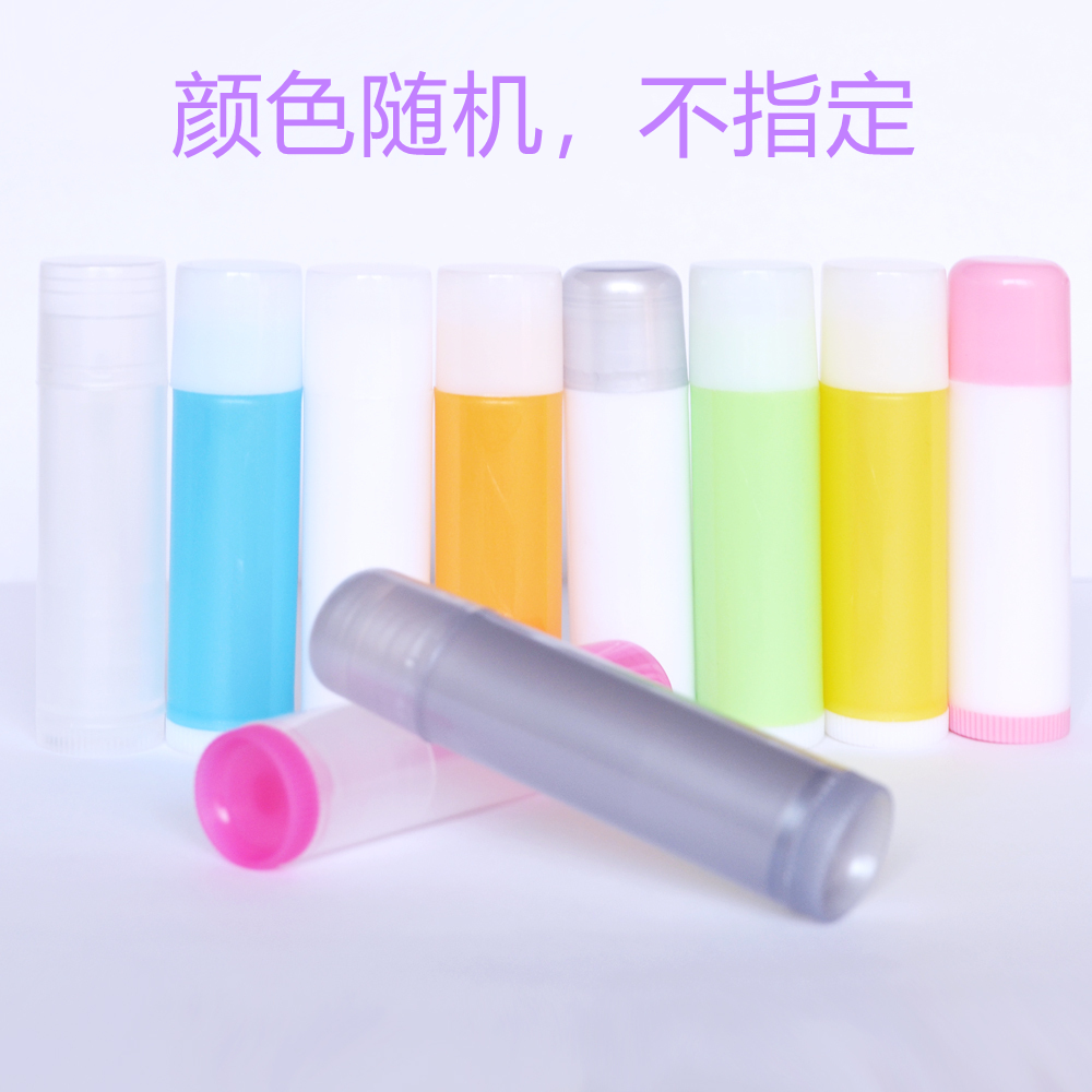 Lipstick Tools Empty lipstick tube Lipgloss 5G Various colors Compact and practicalin the Makeup/Perfume/Beauty tools , Other Beauty Tools , Makeup/Beauty Tools  category - from Buy2taobao.com to provide professional Taobao agent buy service