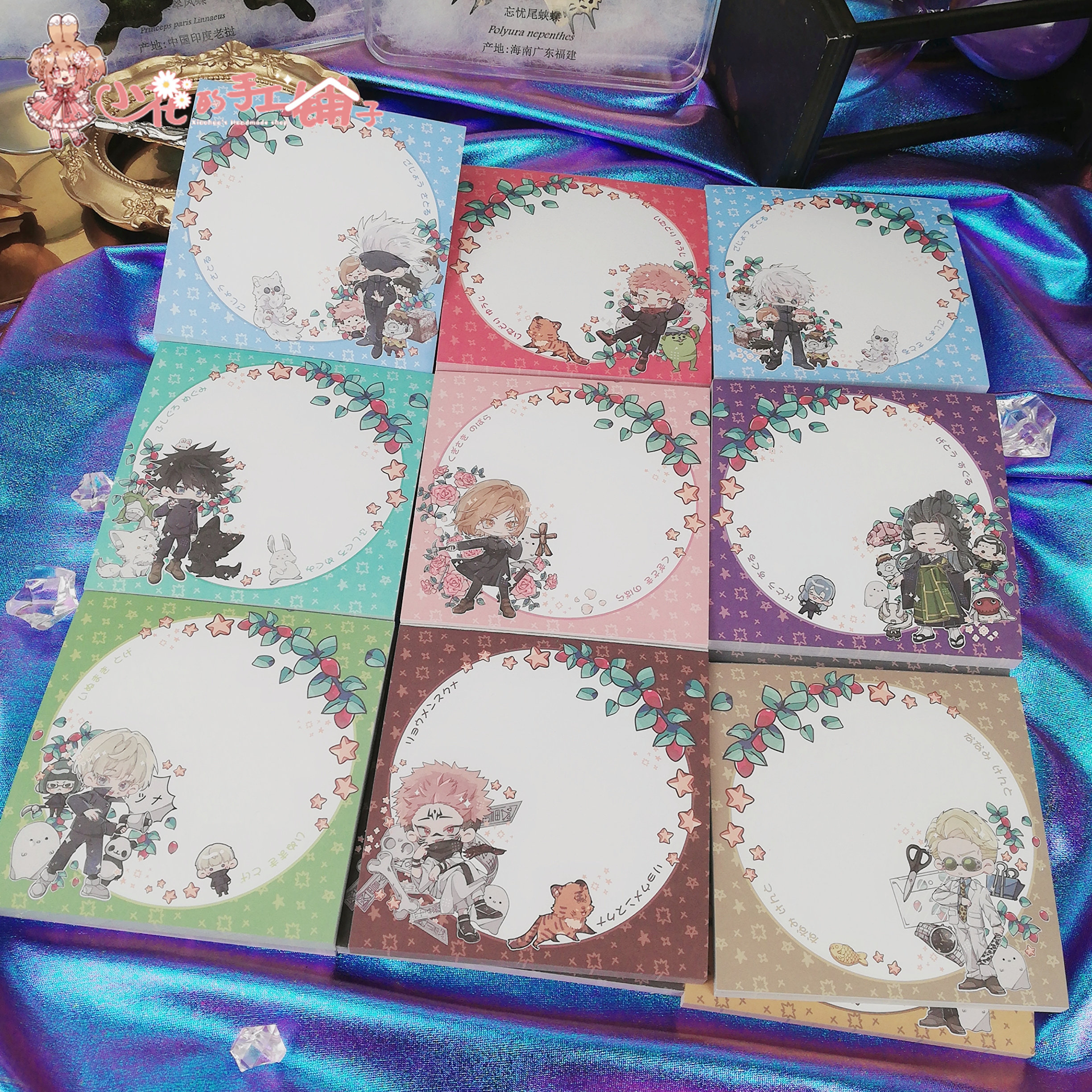 咒术回战便签本虎杖悠仁五条悟