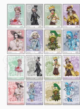 【日谷】CHUGAI 第五人格×三丽鸥 集换式 收藏卡盒蛋 8pcs